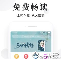 leyu乐鱼体育官网入口